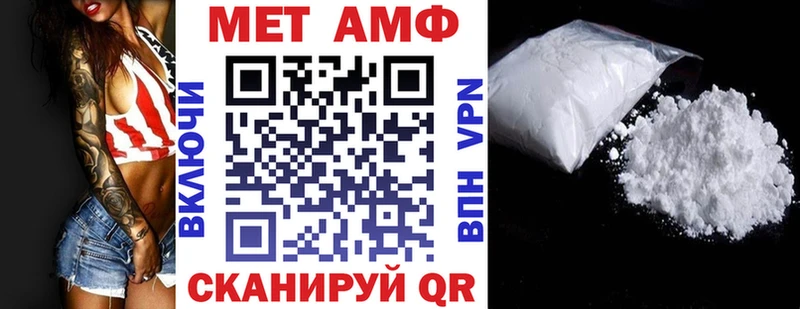 darknet какой сайт  купить   Порхов  АМФ 97% 
