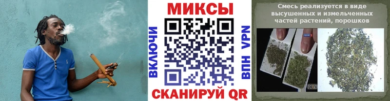 Бутират 99%  Порхов 
