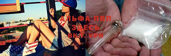 jwh Остров