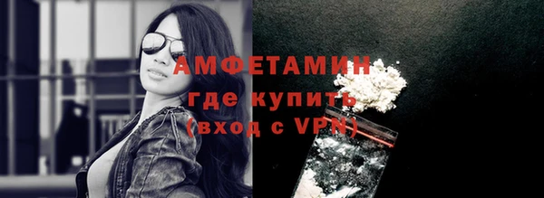 гашиш Переславль-Залесский