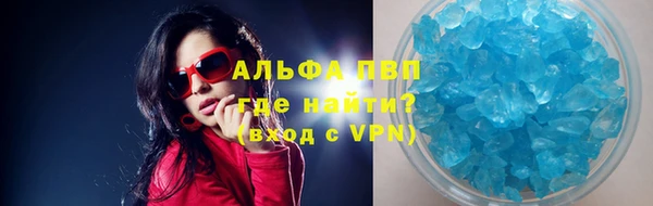 гашиш Переславль-Залесский
