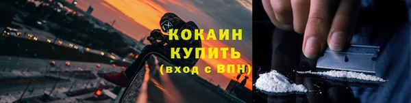 гашишное масло Всеволожск