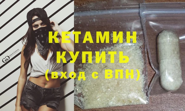 jwh Остров
