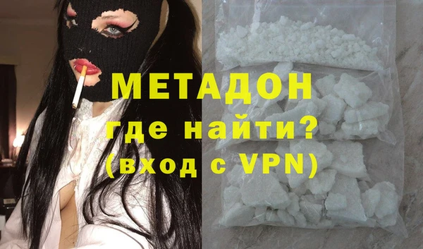 jwh Остров