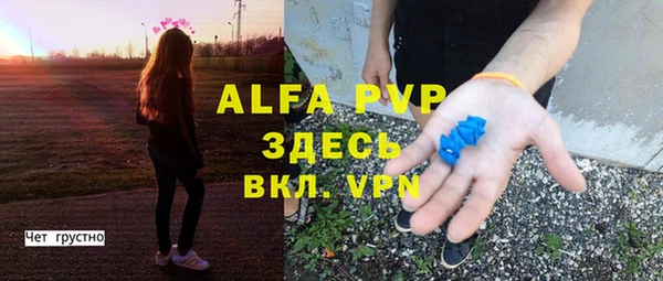 jwh Остров