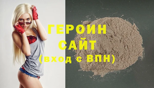 гашиш Переславль-Залесский