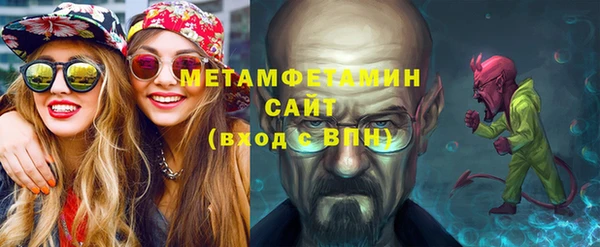 jwh Остров