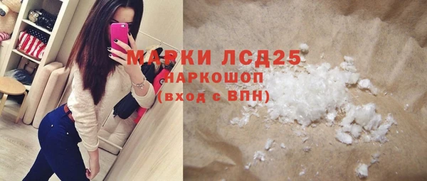 круглые Пересвет
