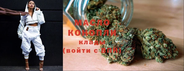 марки nbome Пестово