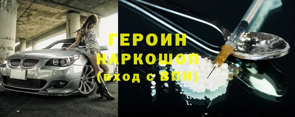 jwh Остров