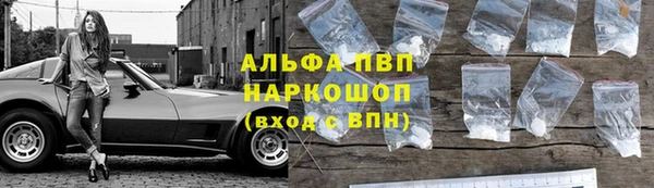 марки nbome Пестово