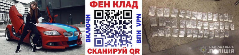 даркнет сайт  Порхов  МЕТАМФЕТАМИН Декстрометамфетамин 99.9% 